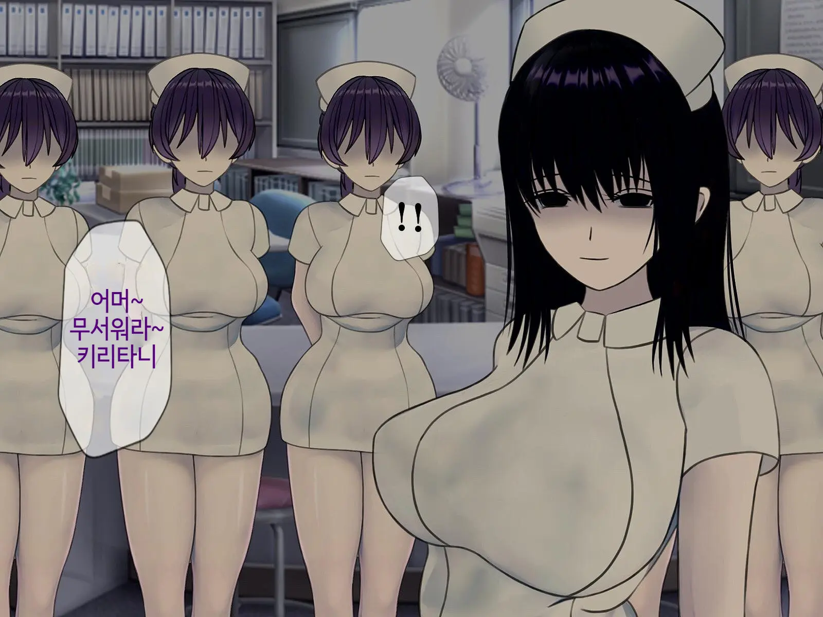 Sakusei Byoutou (7) ~Seikaku Saiaku No Nurse Shika Inai Byouin De Shasei Kanri Seikatsu~ | 착정병동7 ~ 성격나쁜 간호사들밖에 없는 병원에서 사정관리 생활~